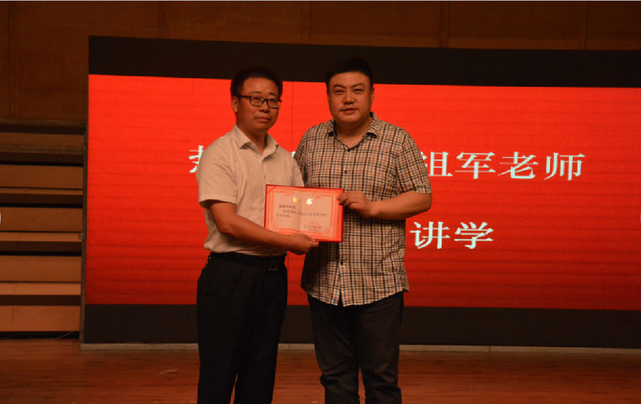 QQ截图20180615173809.png