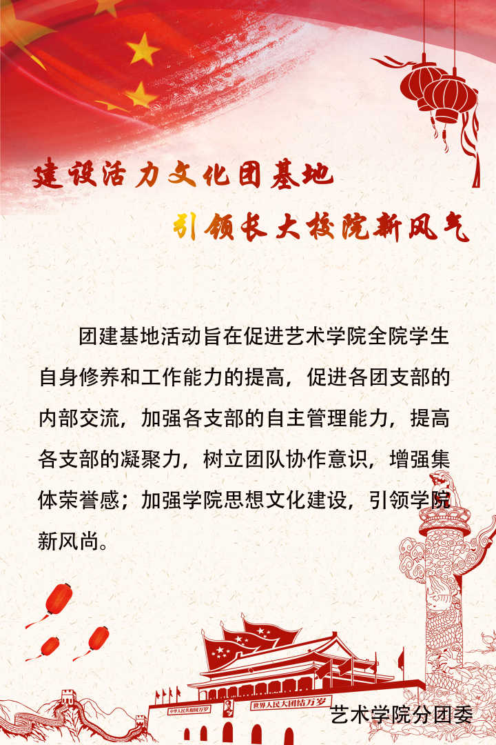 QQ图片20171115230955.jpg