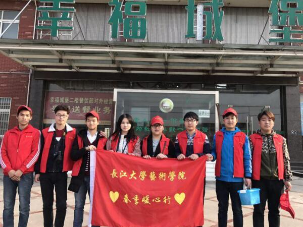 QQ截图20170323210943.jpg