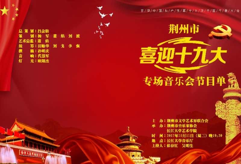 QQ图片20171013002131.jpg