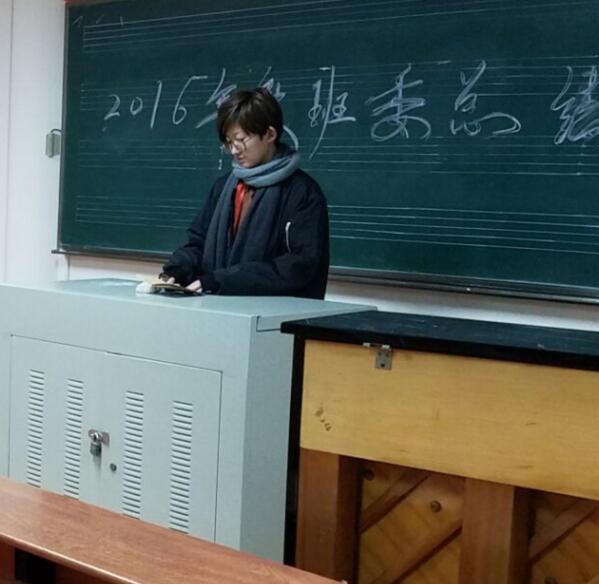 QQ截图20161228232043.jpg
