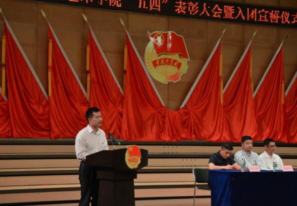 QQ截图20170505115404.jpg