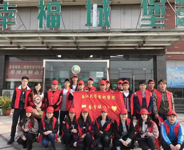 QQ截图20170323211633.jpg