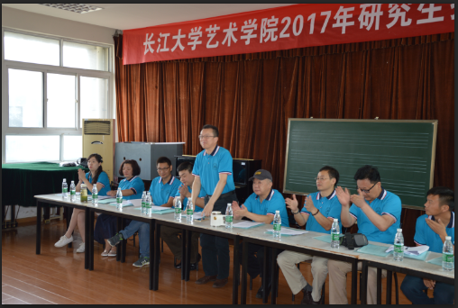 QQ截图20160707194324.png