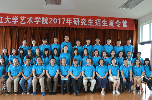 QQ截图20160707194254.png