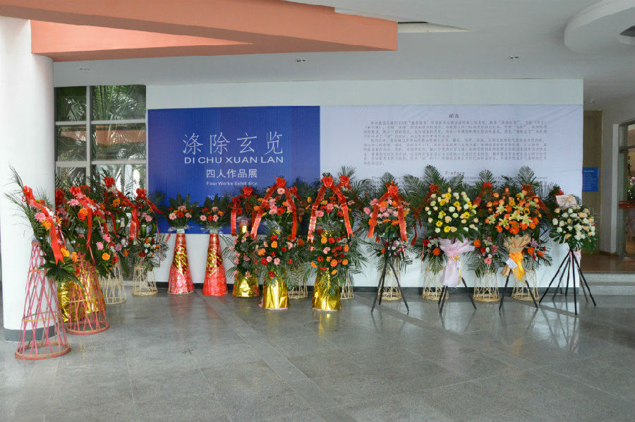QQ图片20171201222641.jpg