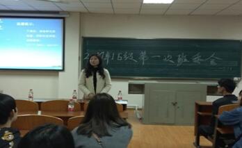 QQ截图20170311165430.jpg