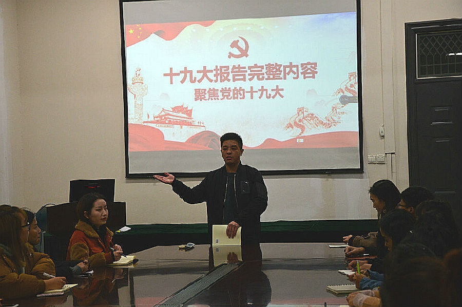 TIM图片20171122153231.jpg